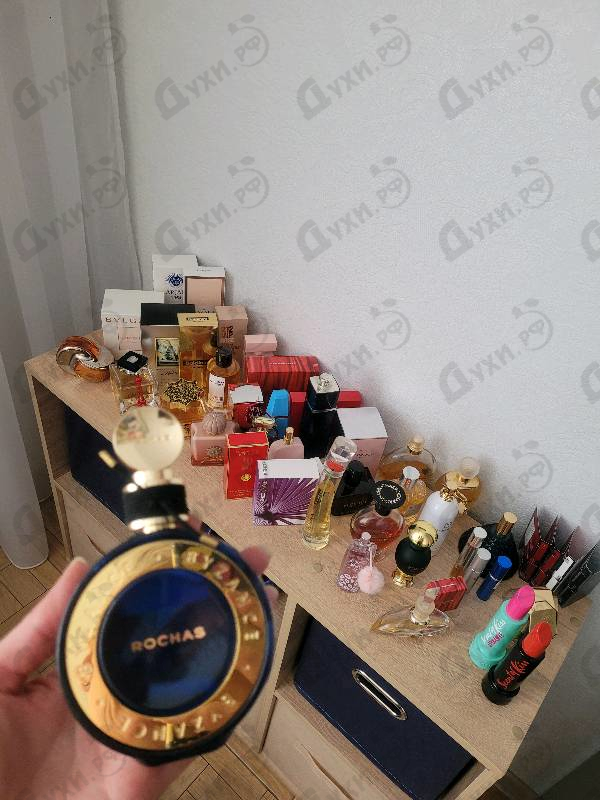 Парфюмерия Rochas Byzance (2019)