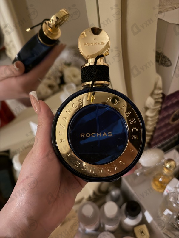 Купить Byzance (2019) от Rochas