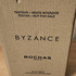 Парфюмерия Byzance (2019) от Rochas