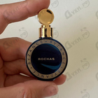 Духи Byzance (2019) от Rochas