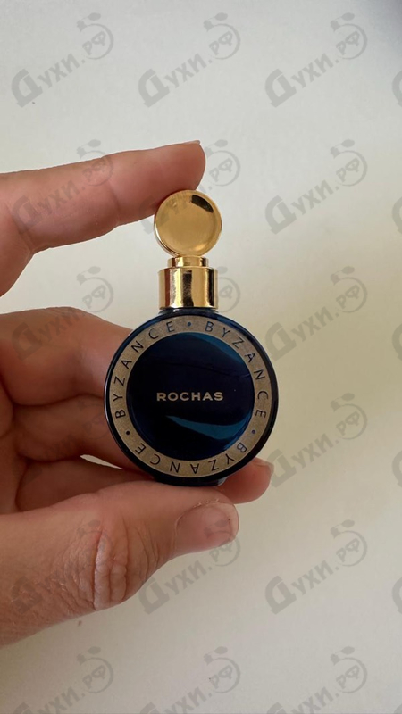 Духи Byzance (2019) от Rochas