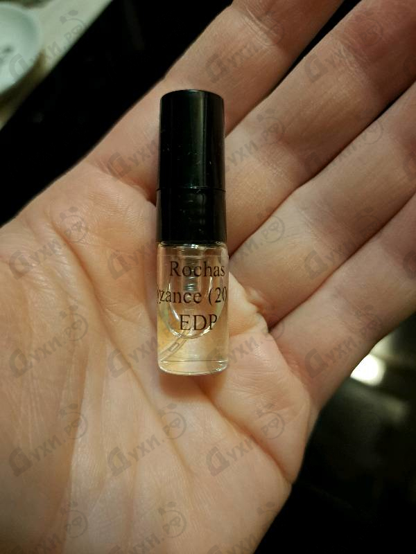 Парфюмерия Byzance (2019) от Rochas