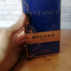 Отзыв Rochas Byzance (2019)