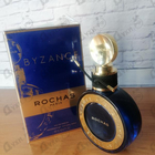 Парфюм Rochas Byzance (2019)