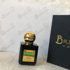 Отзывы Brecourt Osmanthus Guilin