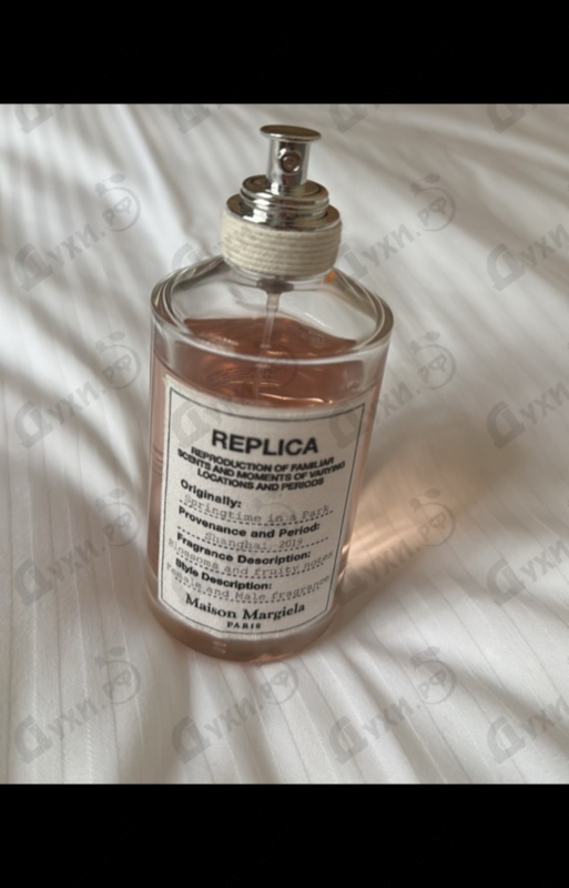 Отзыв Maison Martin Margiela's Springtime In A Park