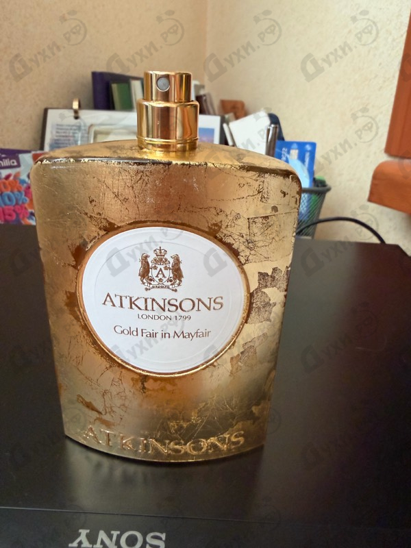 Отзыв Atkinsons Gold Fair In Mayfair