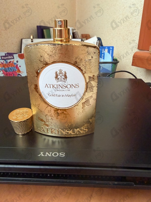 Духи Gold Fair In Mayfair от Atkinsons