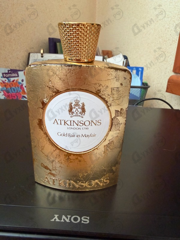 Отзывы Atkinsons Gold Fair In Mayfair