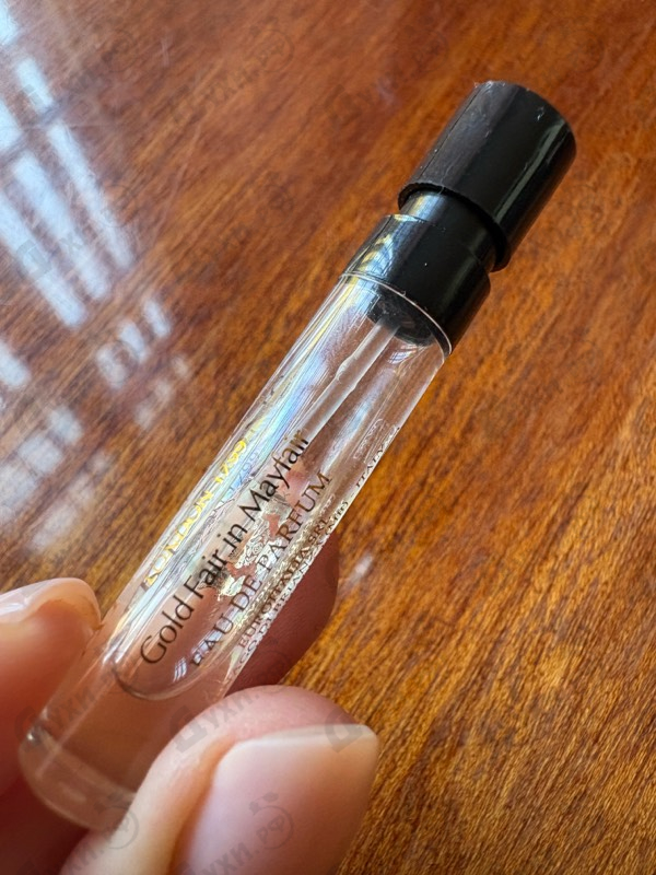 Купить Atkinsons Gold Fair In Mayfair