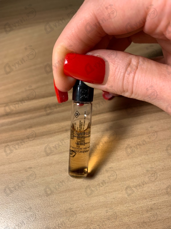 Купить Jumpsuit от Yves Saint Laurent