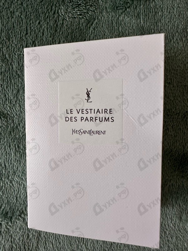 Купить Jumpsuit от Yves Saint Laurent