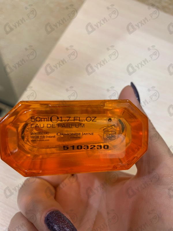 Купить Damask от Ormonde Jayne