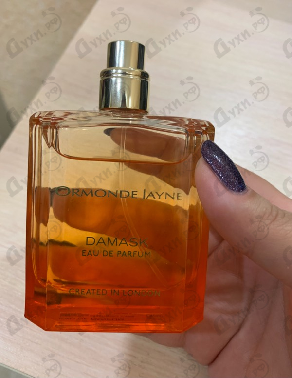 Парфюмерия Damask от Ormonde Jayne