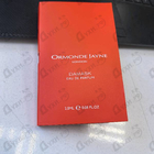 Отзыв Ormonde Jayne Damask