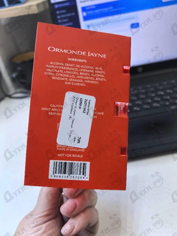 Духи Damask от Ormonde Jayne