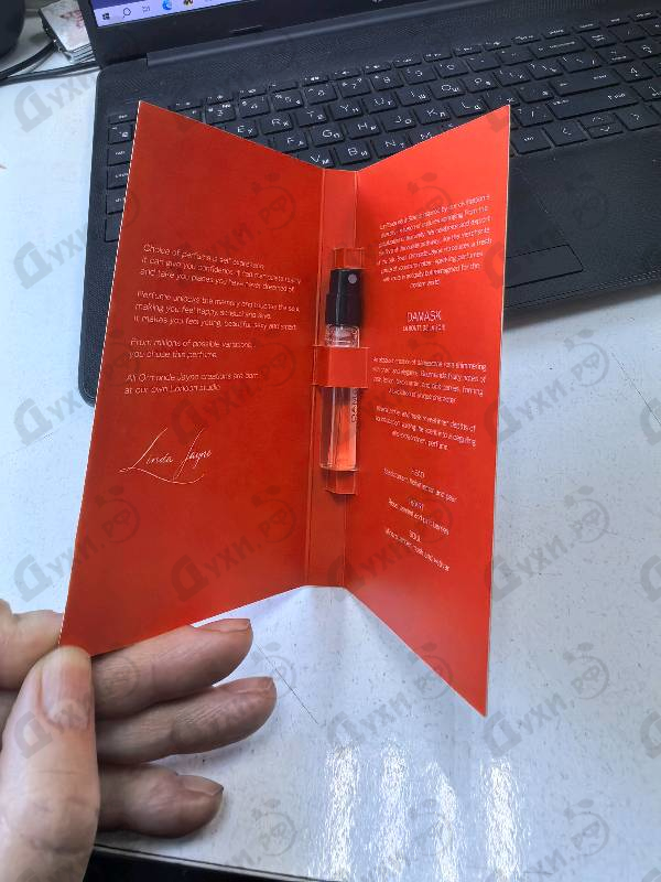 Парфюмерия Damask от Ormonde Jayne