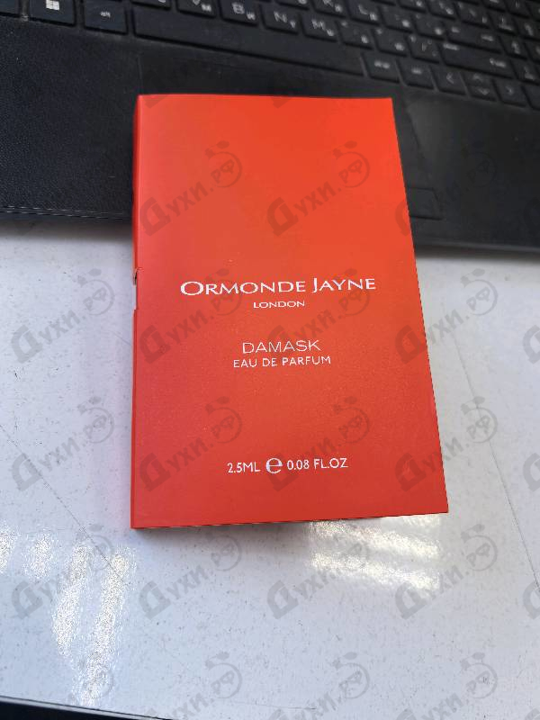 Купить Damask от Ormonde Jayne