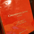 Купить Levant от Ormonde Jayne Отзывы Ormonde Jayne Levant