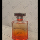 Отзыв Ormonde Jayne Levant