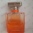 Отзывы Ormonde Jayne Levant