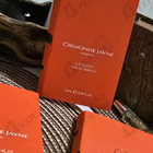 Духи Levant от Ormonde Jayne
