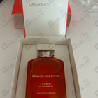 Духи Levant от Ormonde Jayne