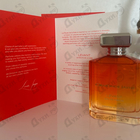 Духи Levant от Ormonde Jayne