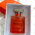 Духи Levant от Ormonde Jayne
