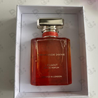 Духи Levant от Ormonde Jayne