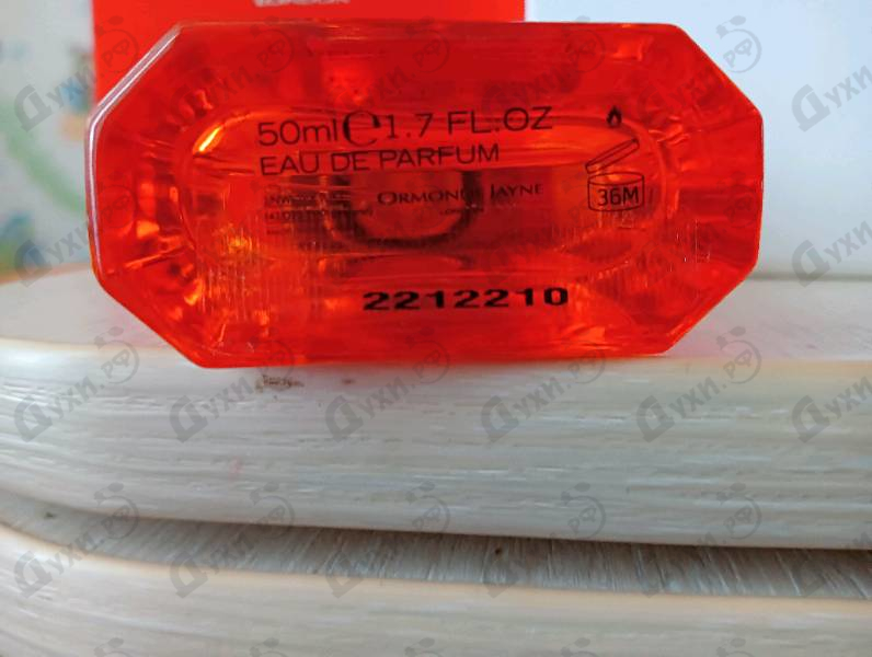 Купить Ormonde Jayne Tanger