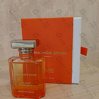 Отзывы Ormonde Jayne Tanger