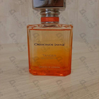 Отзыв Ormonde Jayne Tanger