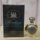 Отзывы Boadicea the Victorious Madonna