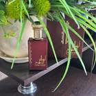 Отзыв Ard Al Zaafaran Ahlam Al Khaleej