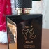 Духи Oud 24 Hours от Ard Al Zaafaran