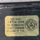 Отзывы Ard Al Zaafaran Oud 24 Hours