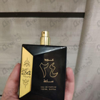 Отзыв Ard Al Zaafaran Oud 24 Hours