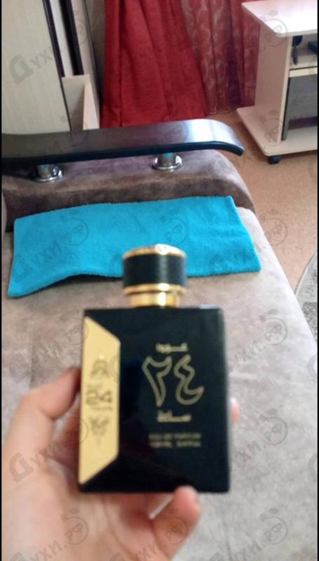 Купить Oud 24 Hours от Ard Al Zaafaran