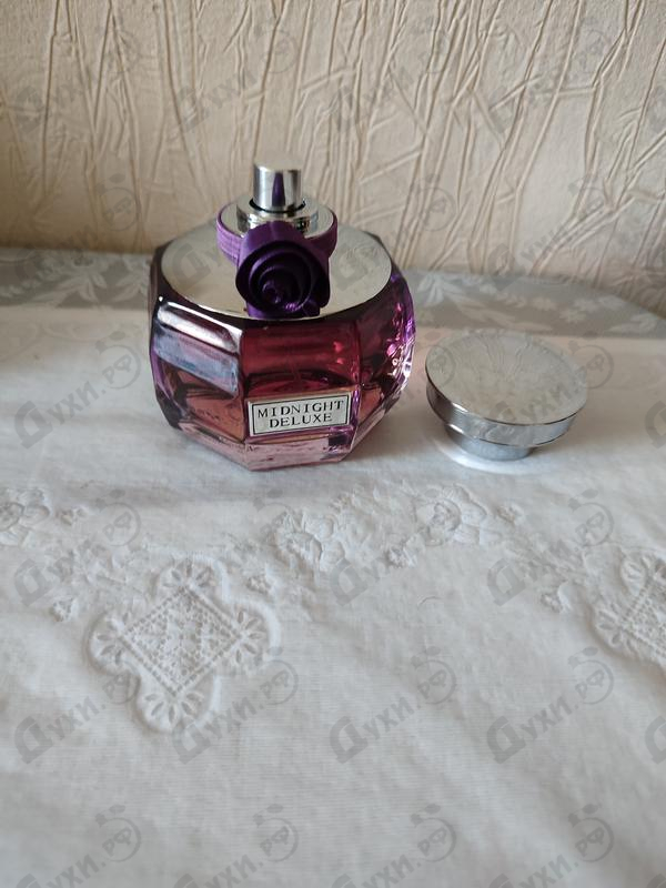 Парфюмерия My Perfumes Midnight Deluxe