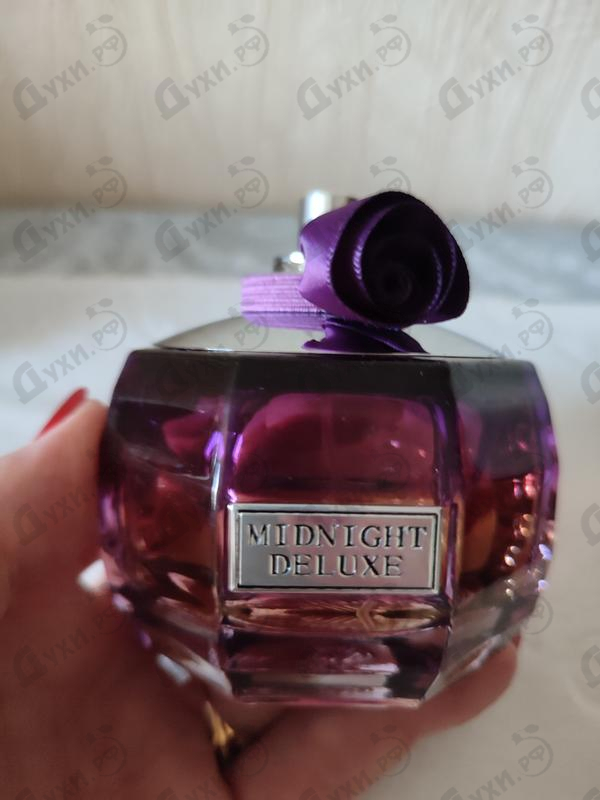Парфюмерия Midnight Deluxe от My Perfumes Купить My Perfumes Midnight Deluxe