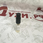 Отзывы My Perfumes Midnight Deluxe