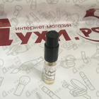 Парфюм My Perfumes Midnight Deluxe