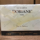 Отзывы Yves De Sistelle Doriane
