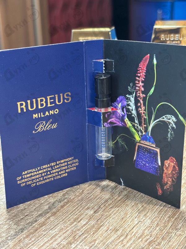Парфюмерия Bleu от Rubeus Milano