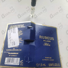 Отзыв Rubeus Milano Bleu