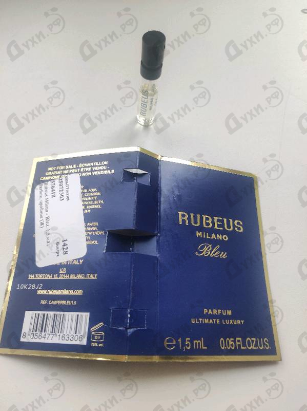 Духи Bleu от Rubeus Milano