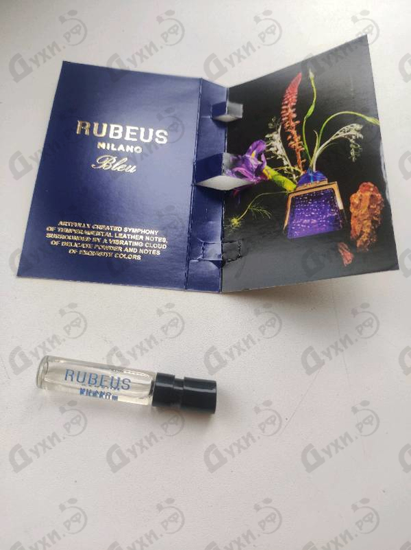 Парфюмерия Rubeus Milano Bleu