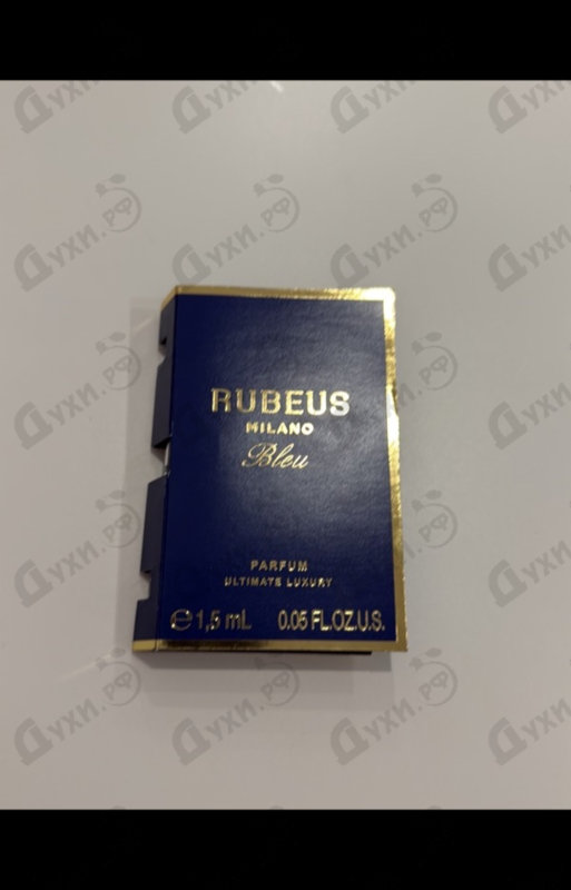 Купить Bleu от Rubeus Milano