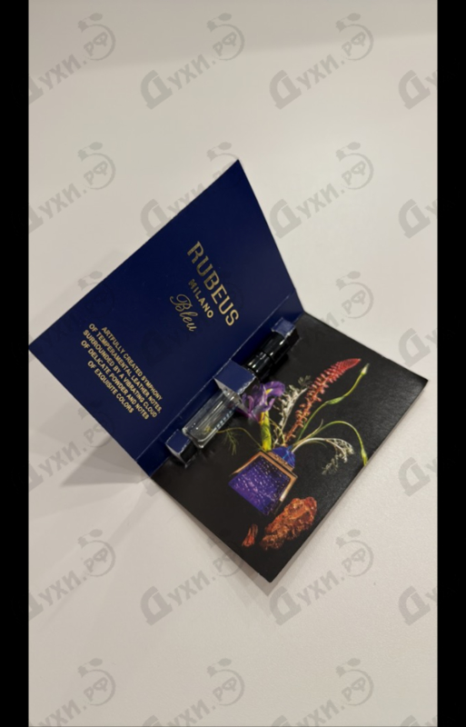 Духи Bleu от Rubeus Milano